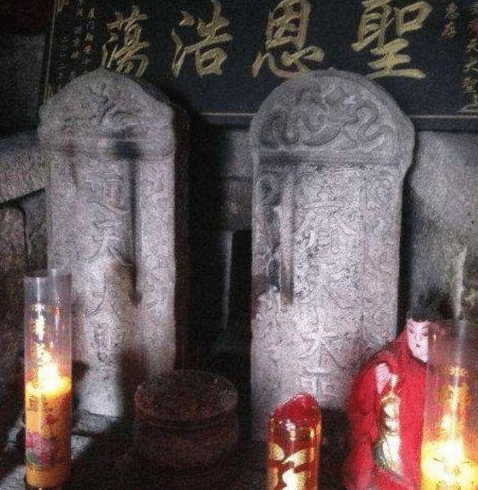 孙悟空存在吗?我国一地发现悟空之墓,墓里还有金箍棒