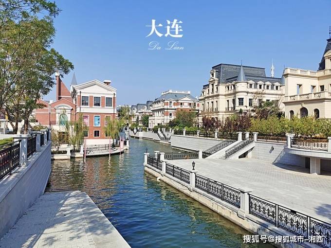 大连三天自由行详细攻略,大连旅游3天700元玩法