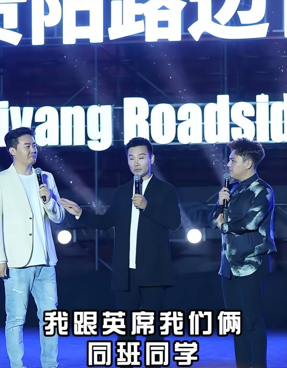 美声唱法歌唱家张英席竟然和民族唱法歌唱家刘和刚是军艺同班同学