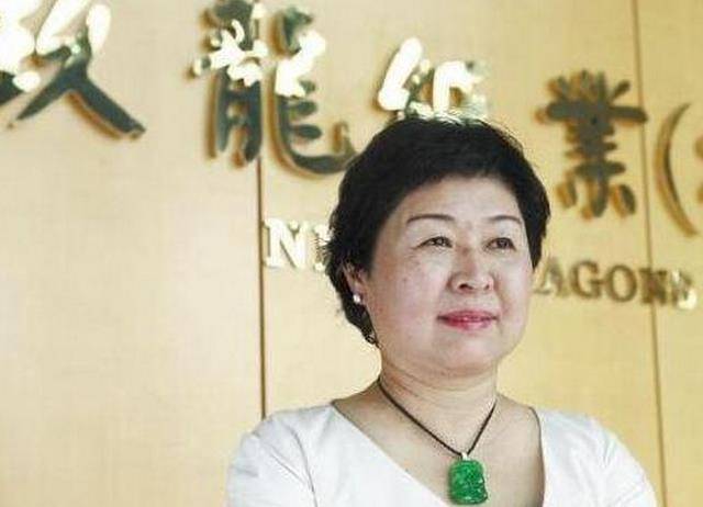 张茵_女性_富豪