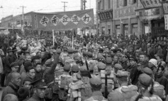 茂名抗日武装起义图片