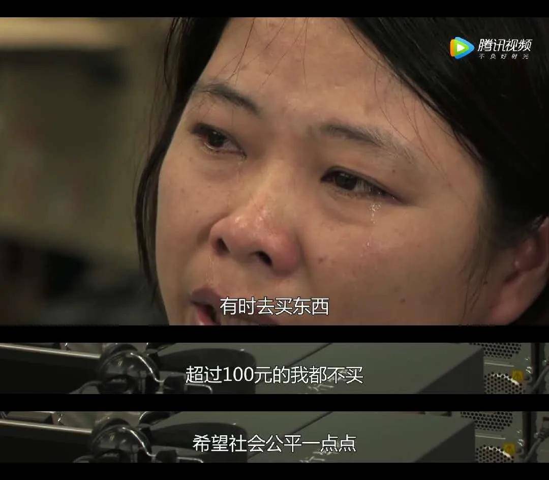 佘伟豪_tiffany_妈妈