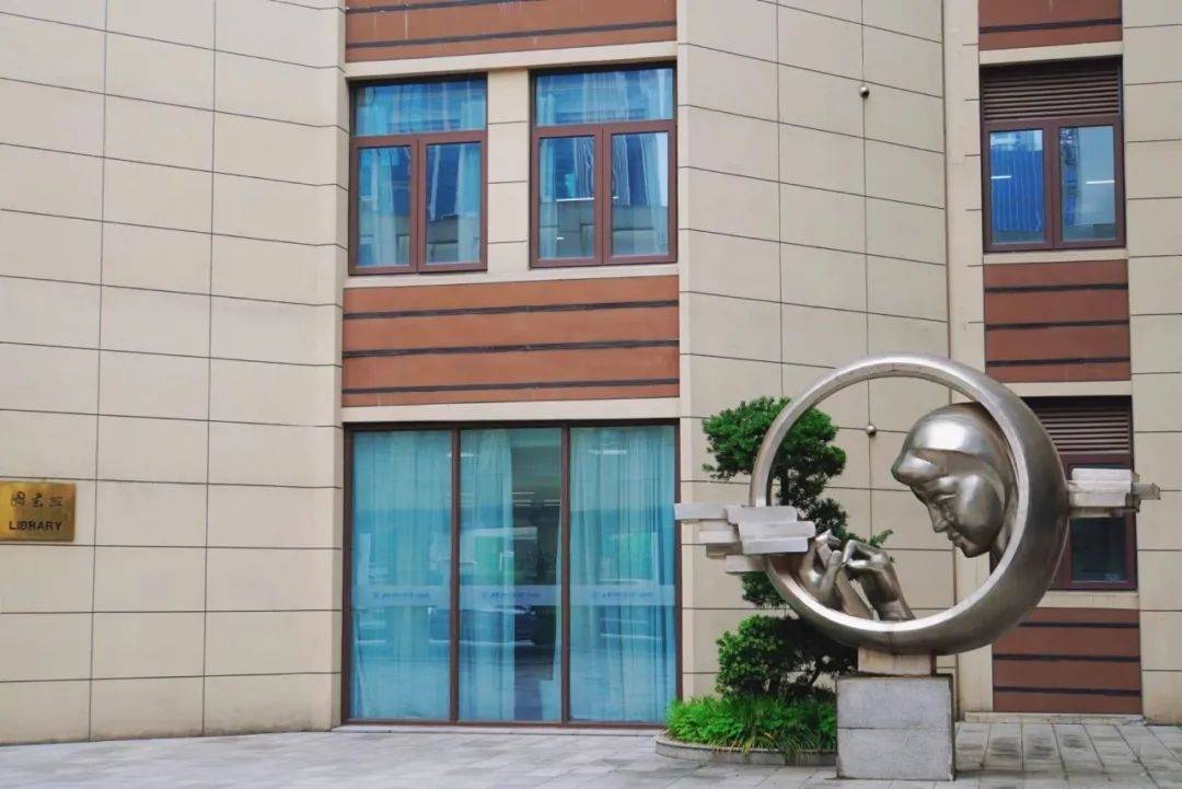 【母校风光】上海对外经贸大学古北校区:坐落于闹市,低调而优雅