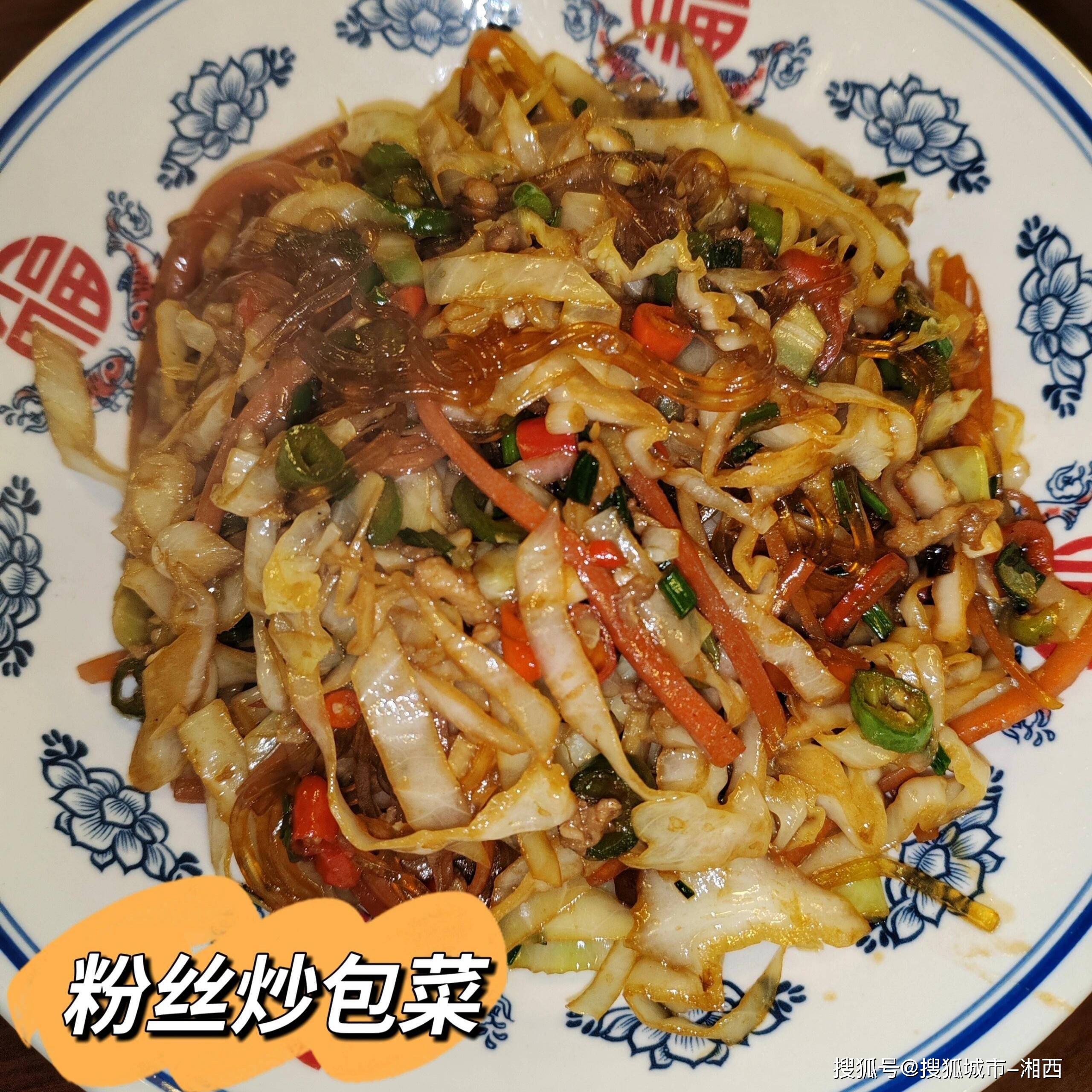 张家界旅游攻略三天多少钱啊现在 ,超全旅游攻略,超全路线不绕路