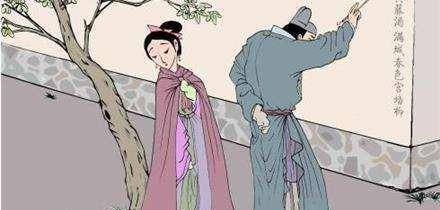 陆游为何被母亲逼迫休了唐婉?一段惨白世故演义成的诗意浪漫