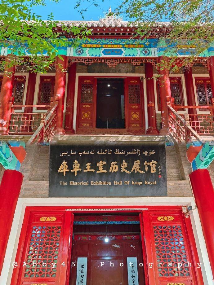 阿克苏旅游景点,怎么能少得了五彩缤纷的独库终点,古韵龟兹库车