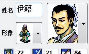 三国志英杰传:谁是武力战五渣?阿斗也才排名倒数第5