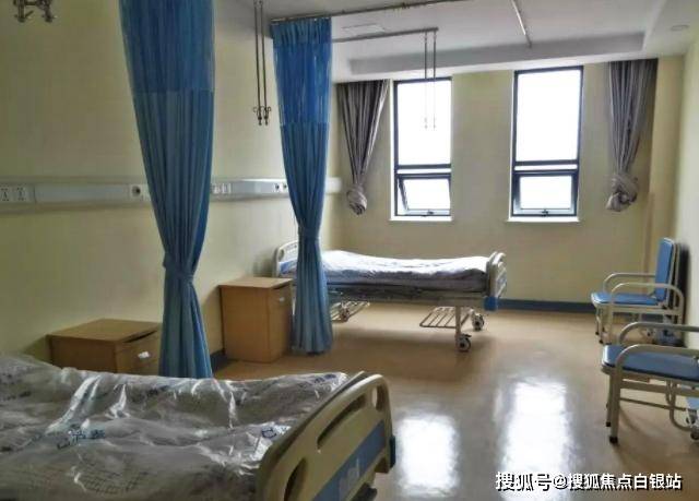 上海医保定点老年护理院收住范围及费用_居民_医疗_服务