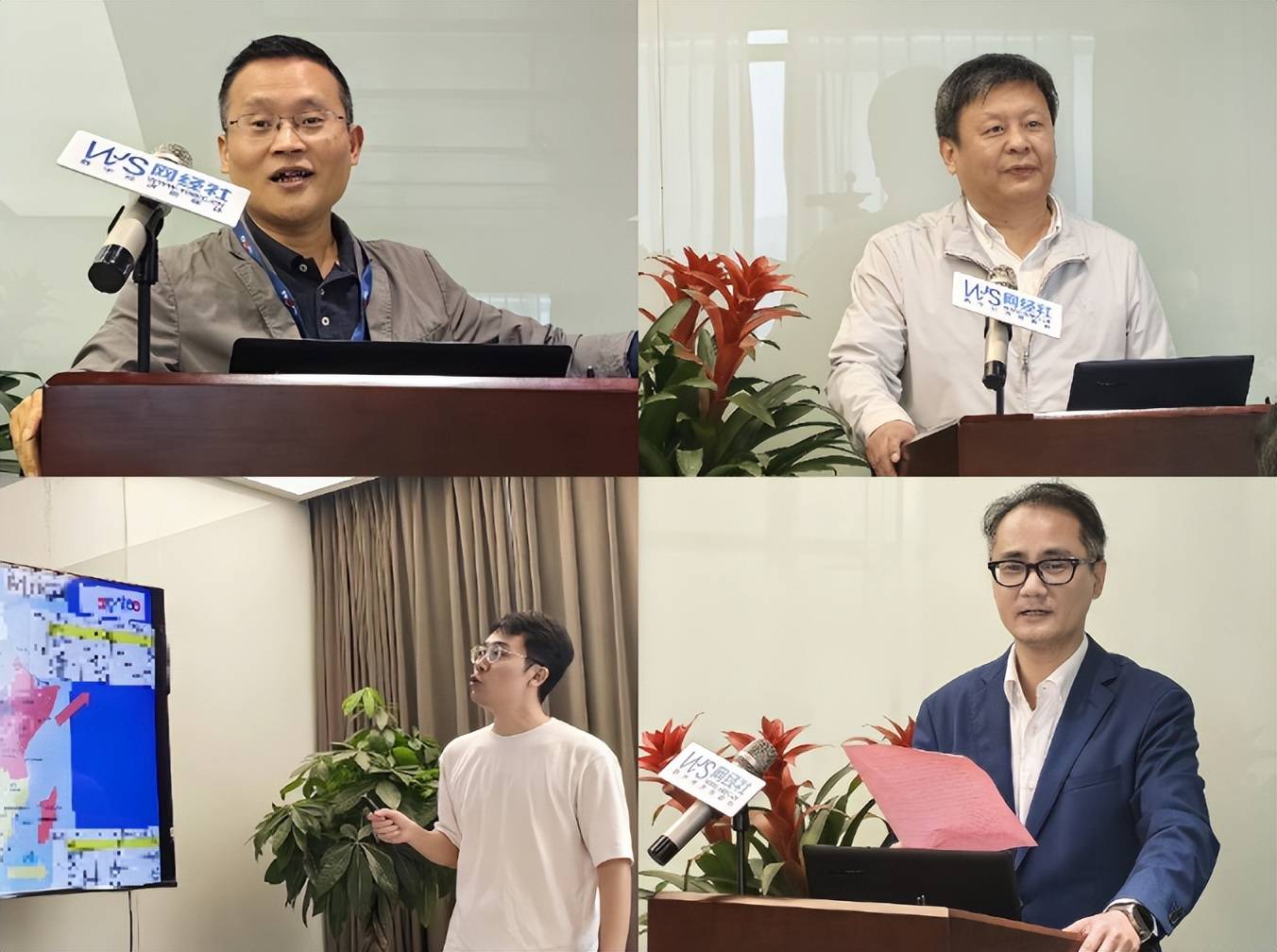 网经社4月电商活动精彩复盘……_杭州市_品牌_会上