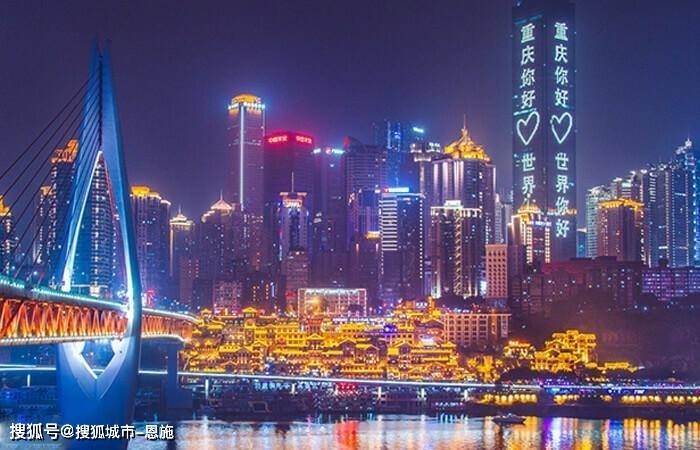 重庆旅游5天要多少钱,重庆旅游5天行程及费用,有这篇攻略不迷路