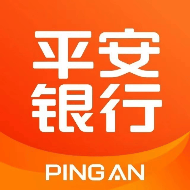 平安银行信用卡适合境外吗?境外使用信用卡哪家好?