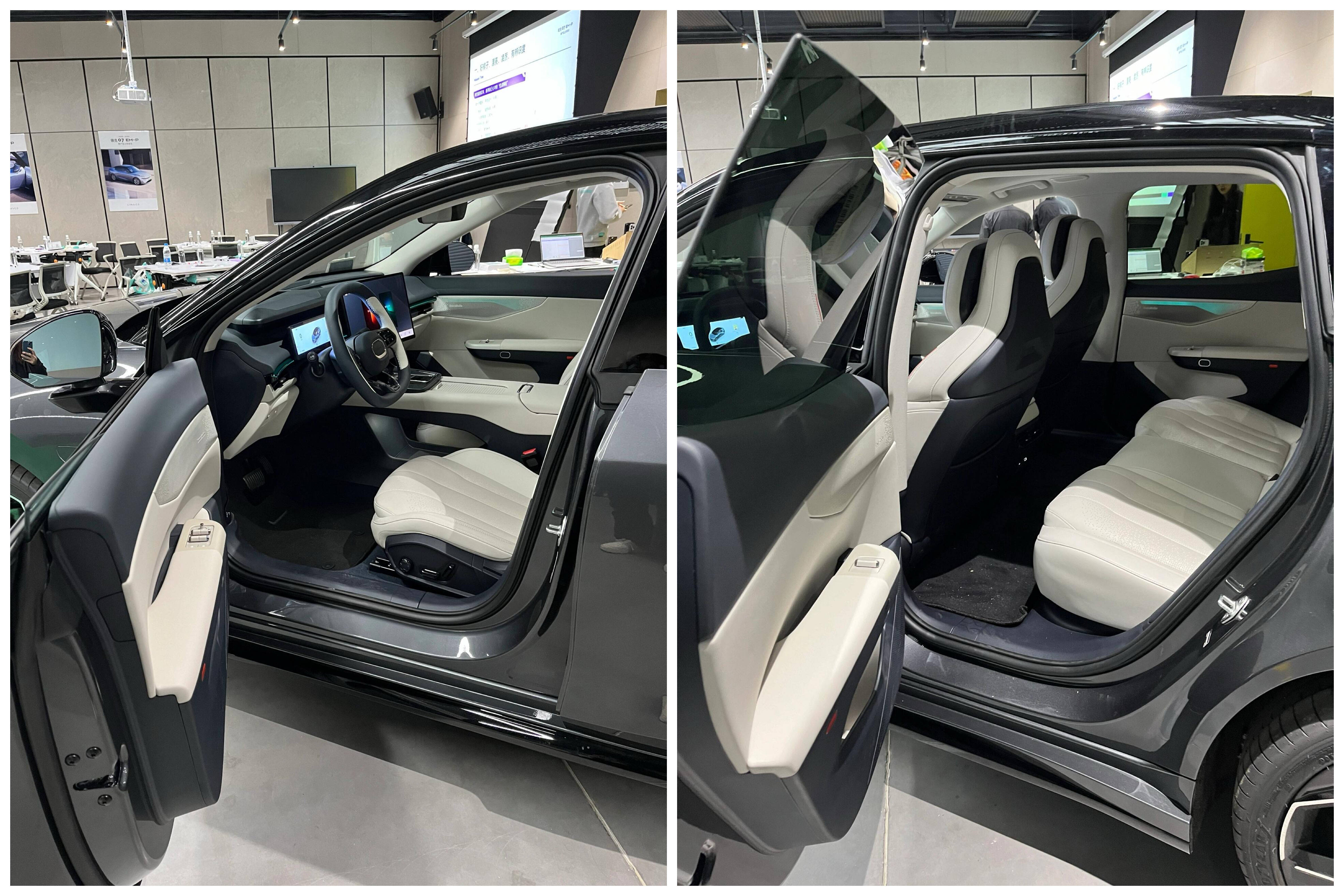 领克07 em-p实车到店,配无框车门 哈曼卡顿,搭381马力 油耗0.99l