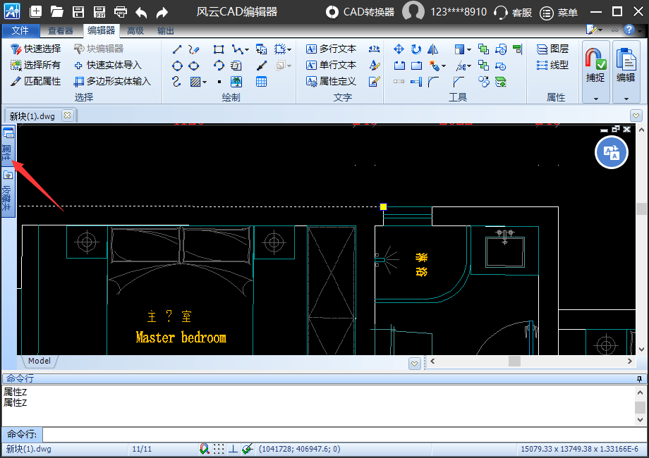 cad波导线画法图片