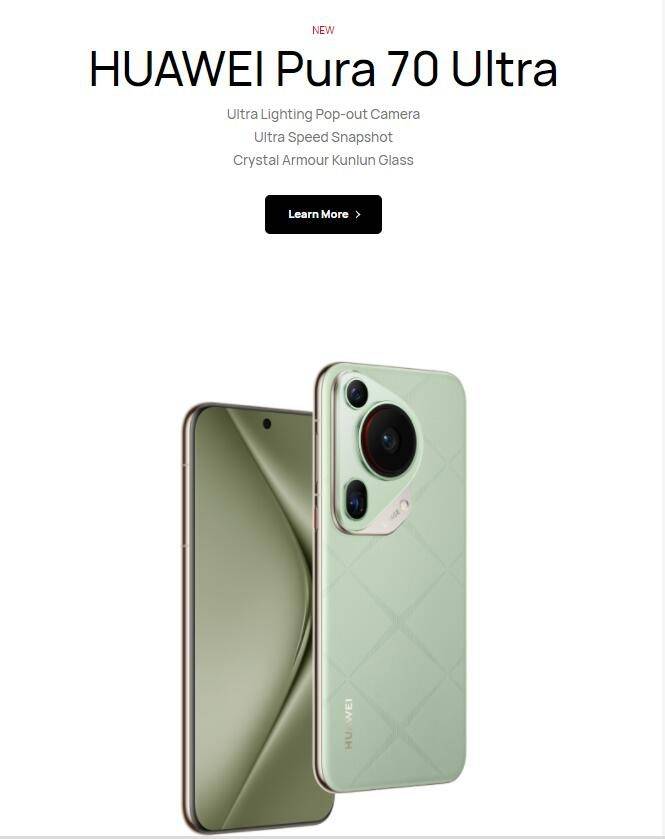 华为Pura70系列正式登陆海外市场，全新麒麟芯片秘密终被揭开！