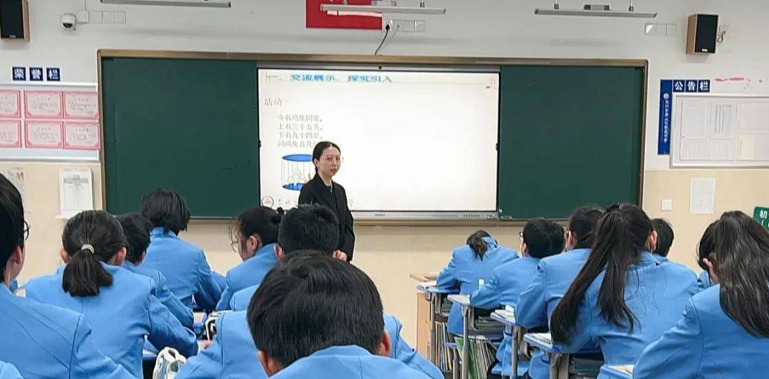 泰州市周山河初级中学图片