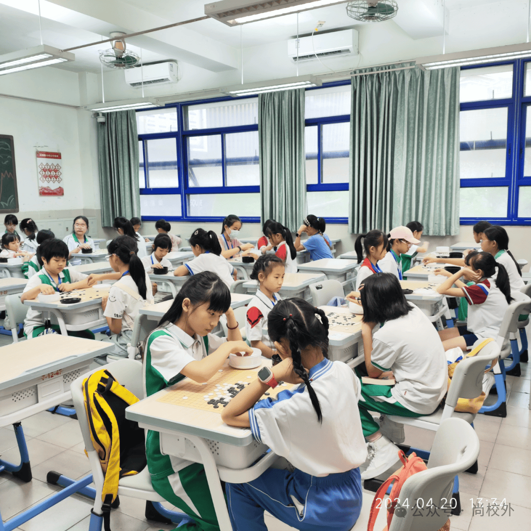 校外空间〡第九十四期