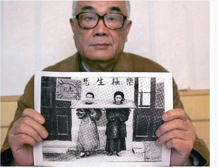 杨乃武与小白菜受尽冤屈,被法国记者拍下罕见真容_葛品连_刘锡彤_余杭