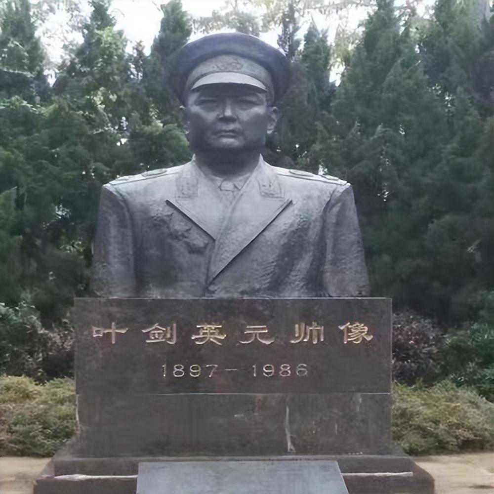 朱德去世后,叶剑英曾小声询问康克清:大姐,老总临走时有何交代