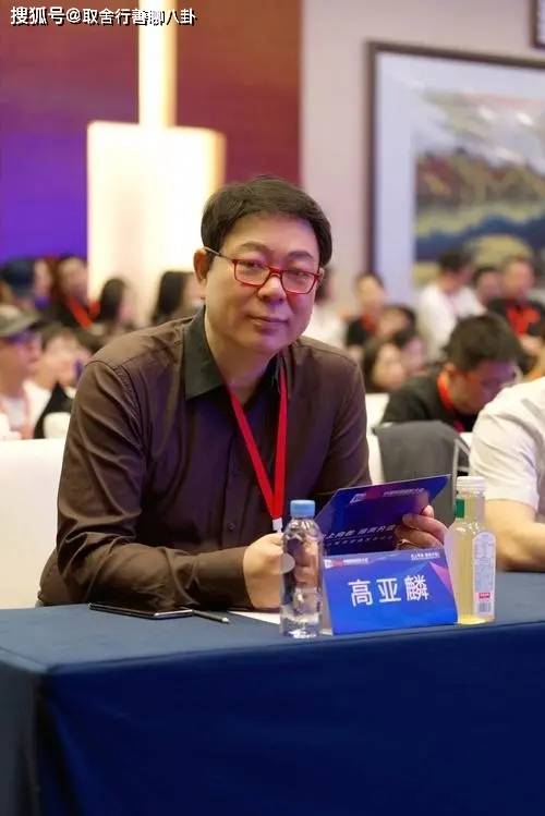 高亚麟魏嘉爆料_女出轨电视剧_高亚麟出轨家暴