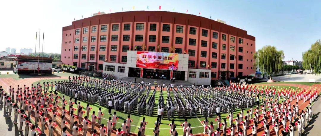 忻州市实验小学举行"红领巾 爱祖国"2023级入队仪式