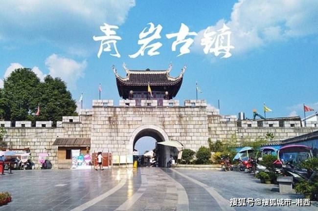 贵州旅游5天4晚大概需要多少钱,行程费用攻略_景点_古镇_苗寨