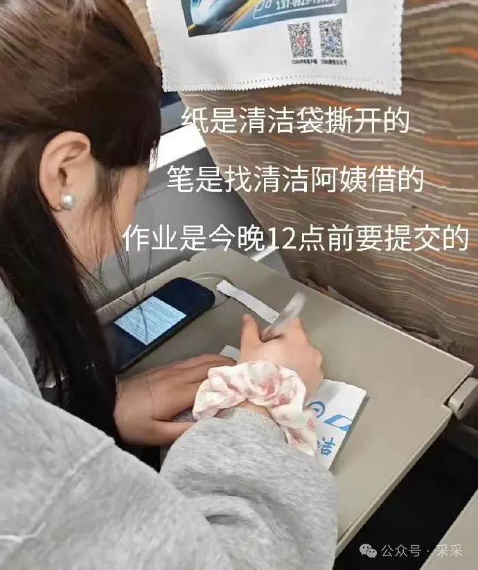 地理不好的人有福了~好抽象的沟通.| 搞笑囧图