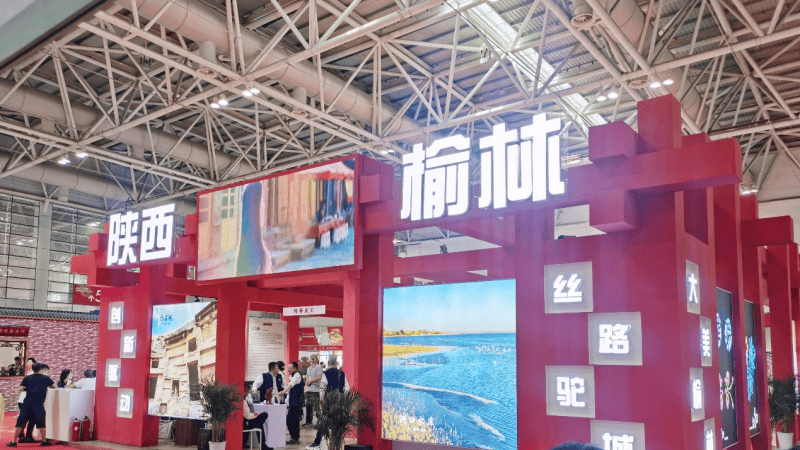 陕西榆林工艺美术精品亮相中国工艺美术博览会