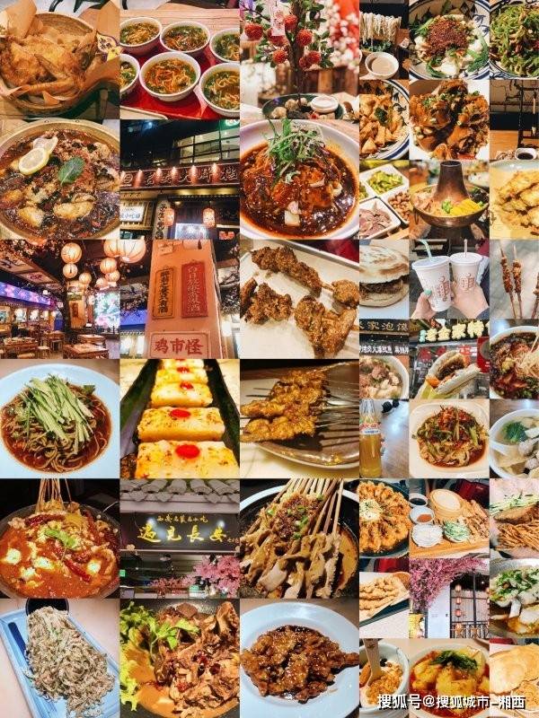 西安六日游旅行社报价,西安旅游攻略自由行路线推荐