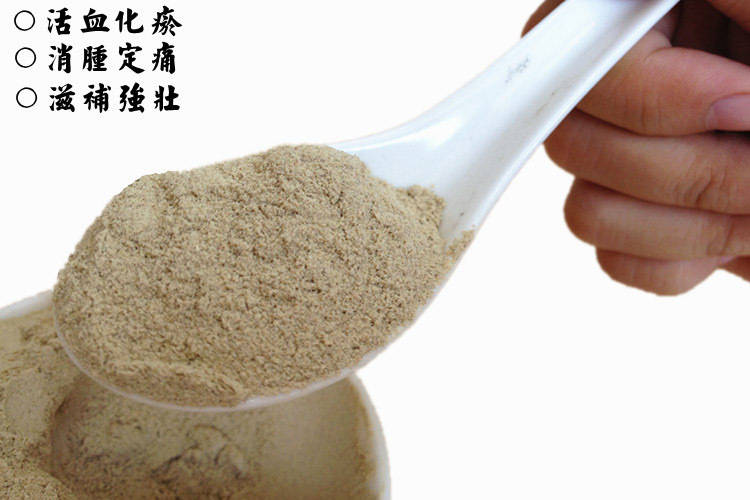 如果出现跌打损伤或外伤出血的情况,将三七粉外敷在伤口上,可以起到