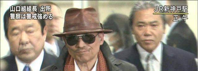 揭秘亚洲最大黑帮山口组的真实面目,事实真相令人不敢想象