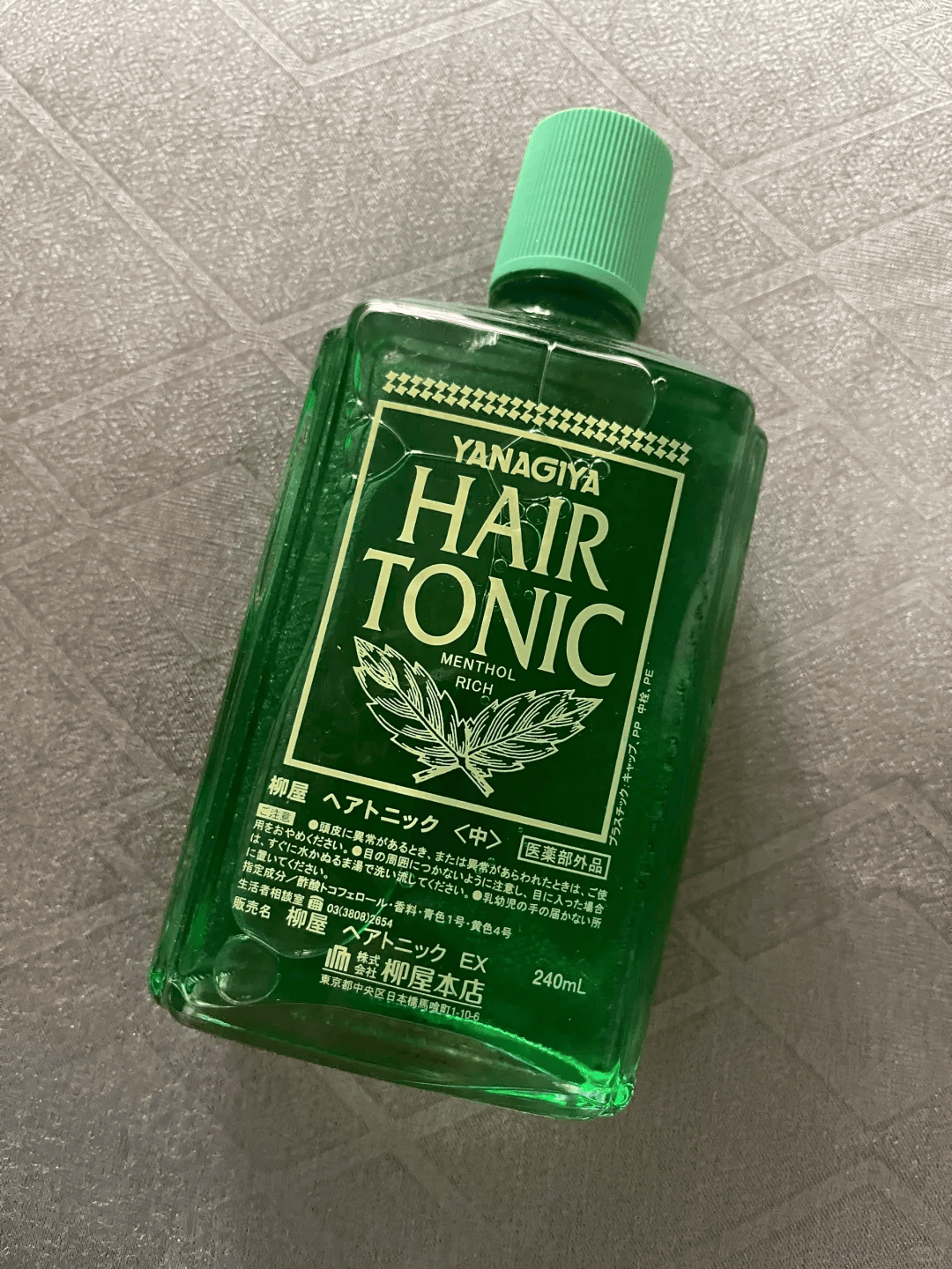 主打的是滋润发丝,里面的蜂王浆和角鲨烷都能很好的滋润发丝,抚平毛躁