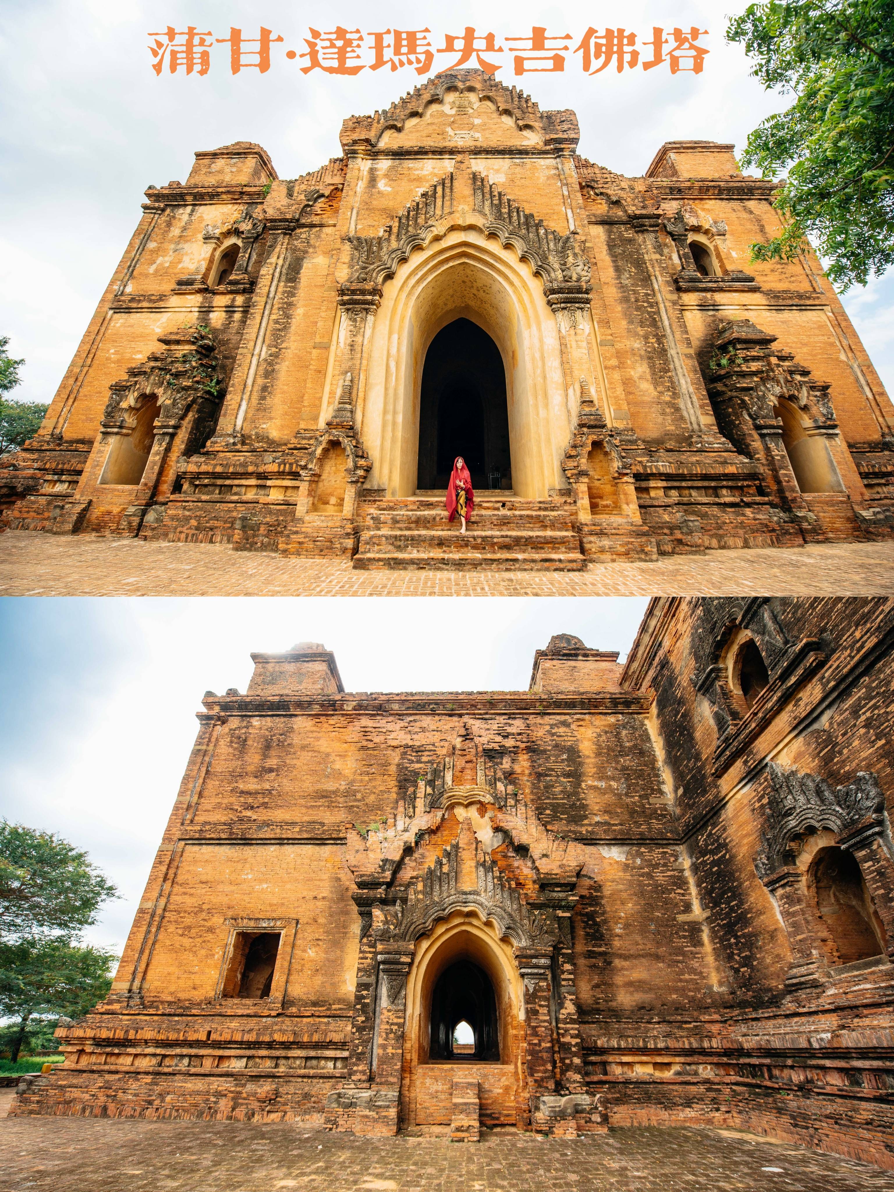 出境游说走就走:缅甸,虔诚的万塔之国!