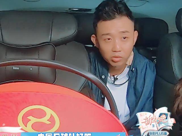 周延有多"狂"?让儿子长大踢足球,接下来的话,导演加字幕救场