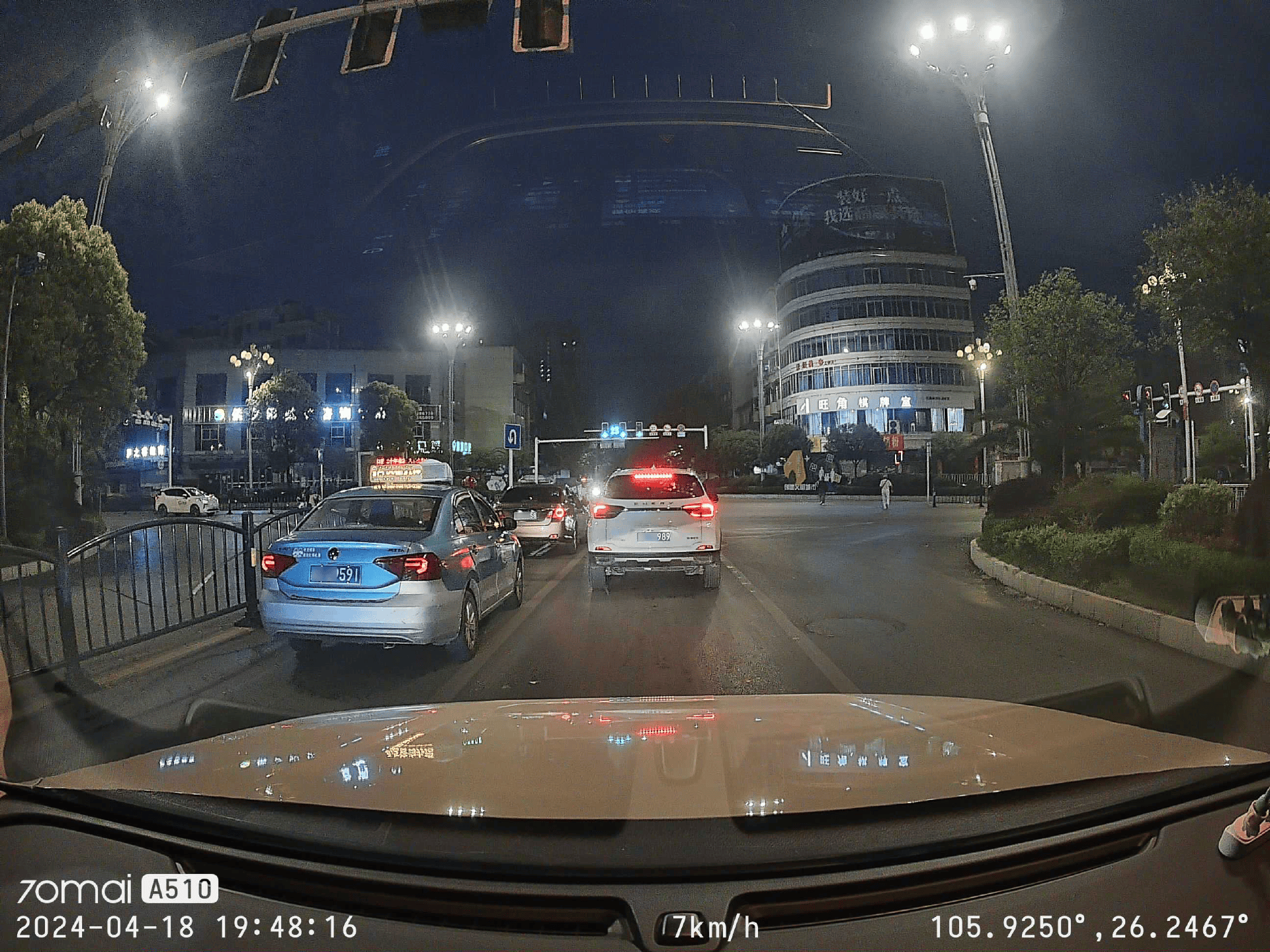 真暗夜之眼,3K高清画质+前后双录,70迈智能行车记录仪A510评测