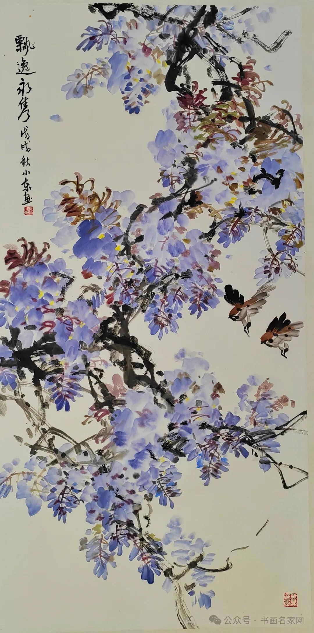 2024年4月广东省书画家协会第四期传承《红棉精神》文化线上书画作品