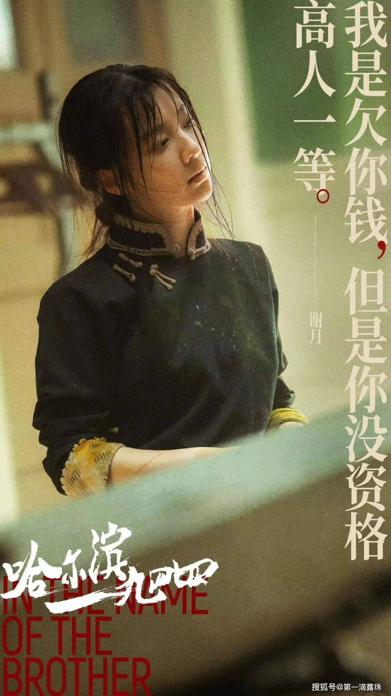 在和卓文一起的日子,已经爱上了卓文,这一点,看看卓文带她去买衣服时