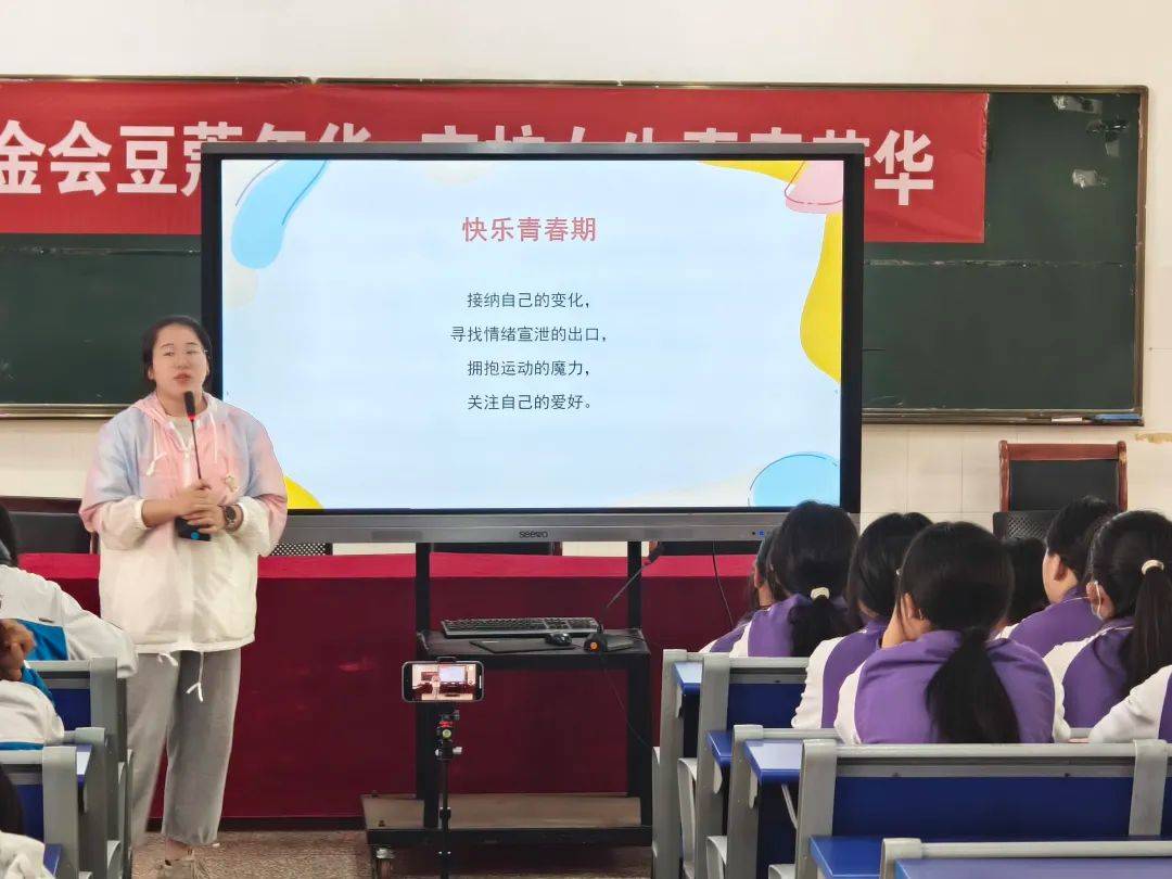 云南省妇女儿童发展中心副主任黄燕林特别访谈杨桥中学两名优秀班主任