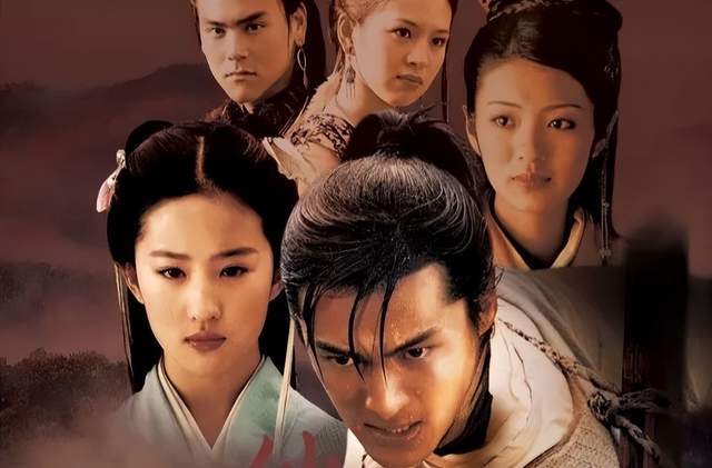 《天下第一》:由李亚鹏,霍建华,叶璇,郭晋安,黄