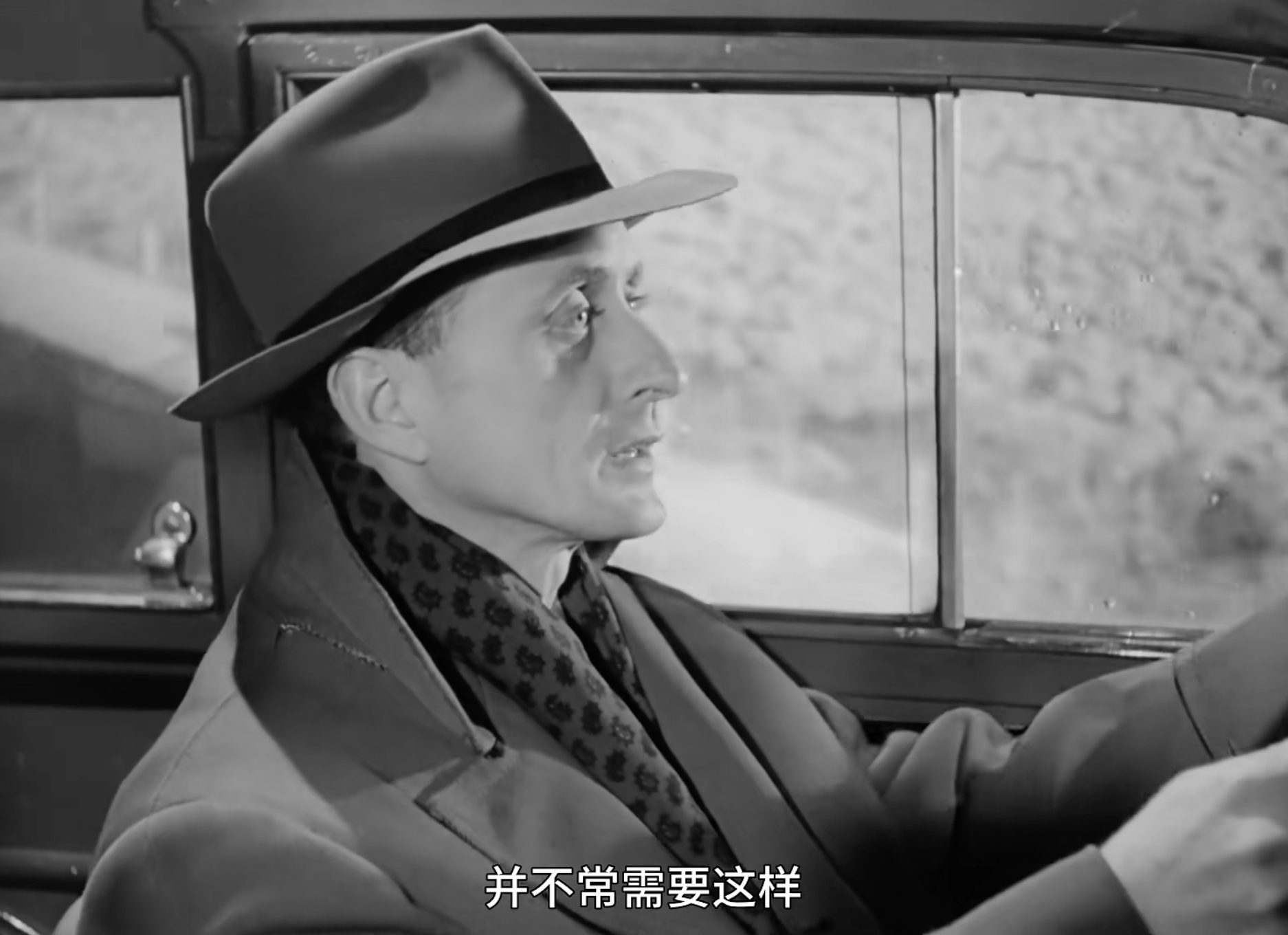 费里尼的这部电影说:女人可以笃信爱情但千万不要轻信男人