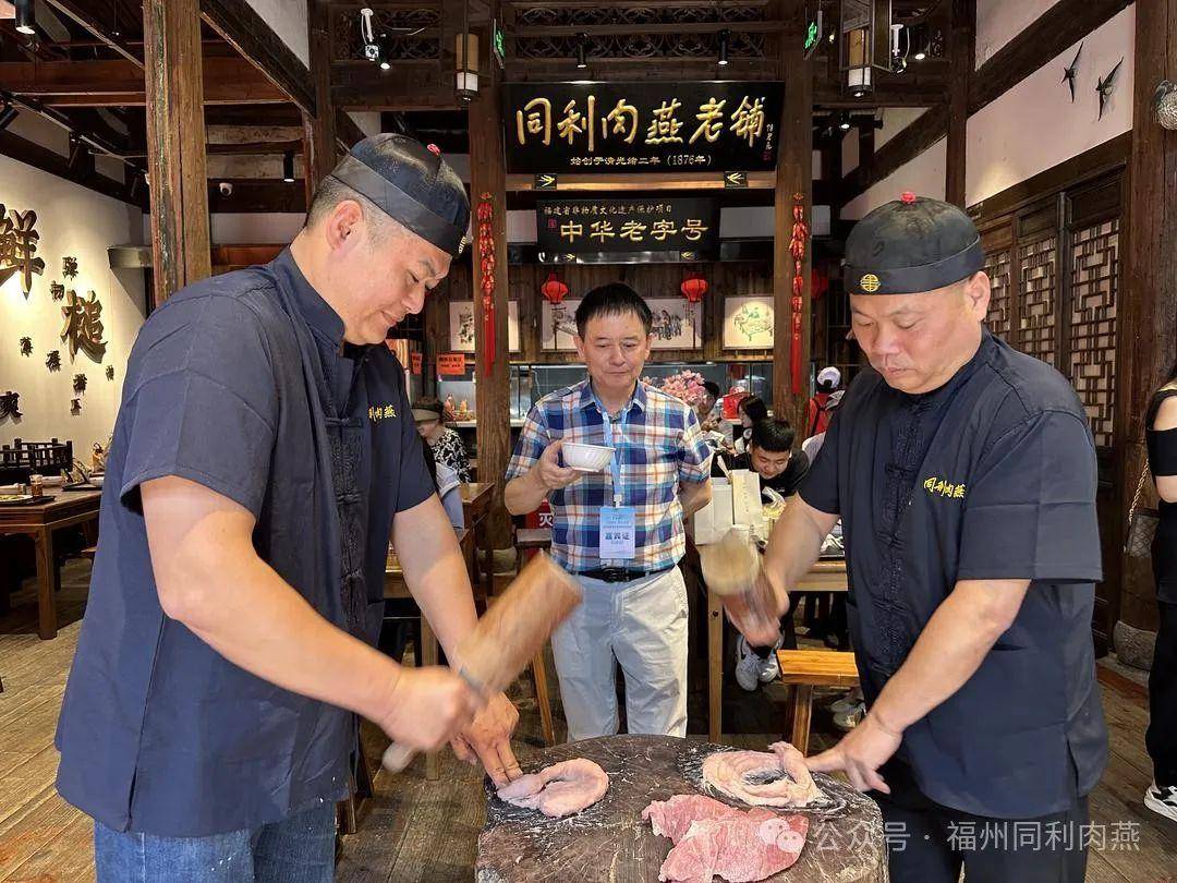 《华人头条》及海内外二十多家媒体来福州"同利肉燕"拍摄采访