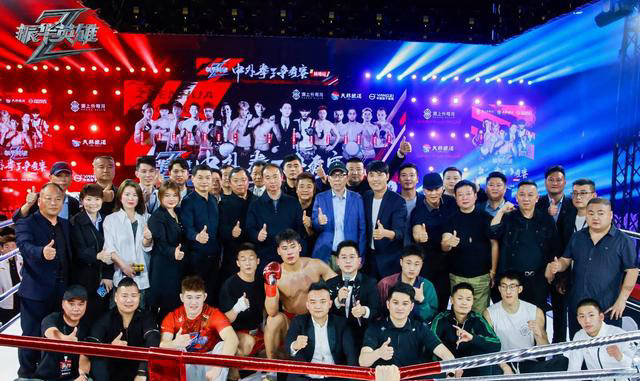 中国振华英雄国际搏击盛事:蚌埠站古民居博览园掀起中外拳手激战风潮