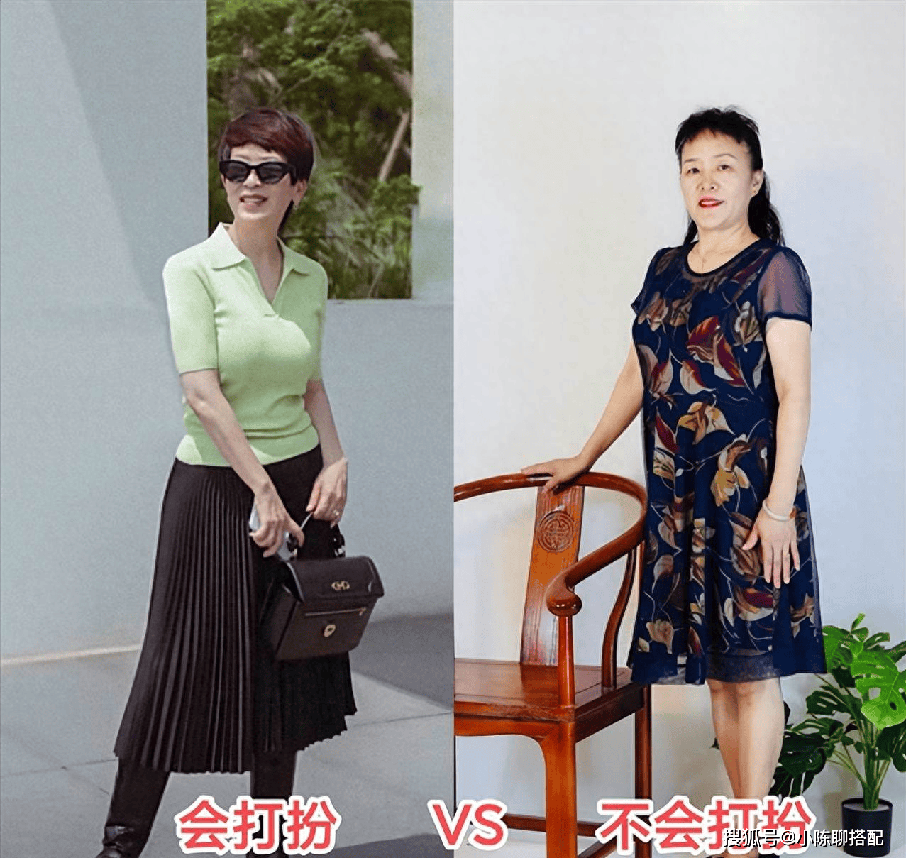 为什么我劝中老年女人:别穿"瑜伽裤"?看这几组对比,就懂了