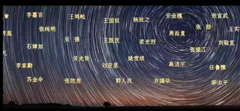 母校河南大学大礼堂(河南留学欧美预备学校旧址)火灾之殇◎赵新泉