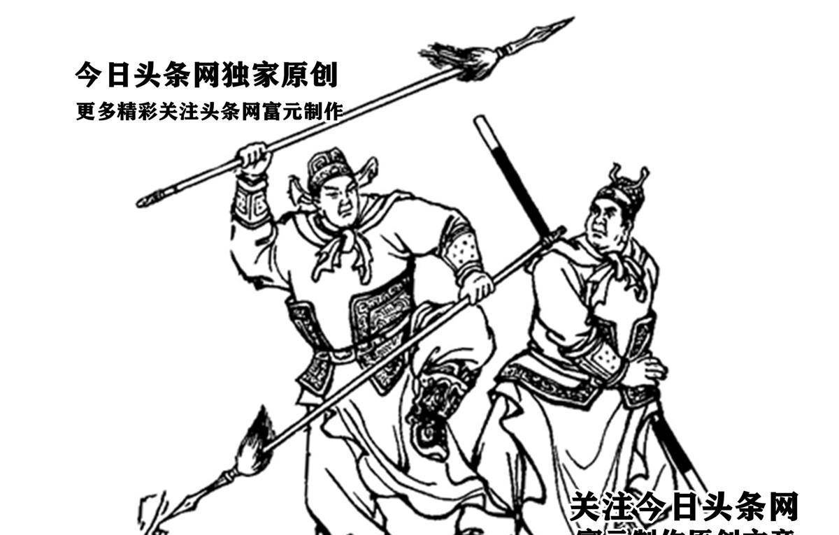 董芳的出场让人有了很多的遐想与关注,作为梁山后人的董芳,张国祥与