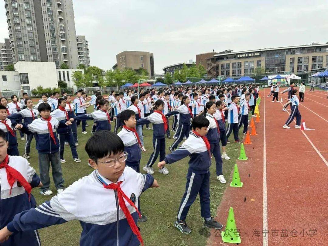 浙江省海宁市盐仓小学举行第十九届校运会