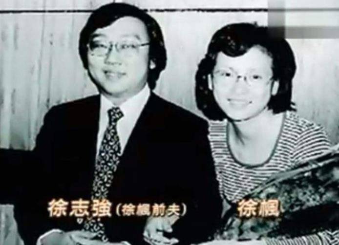 香港两位"单身"女富豪,1个身家200多亿,1个在上海有百套房子