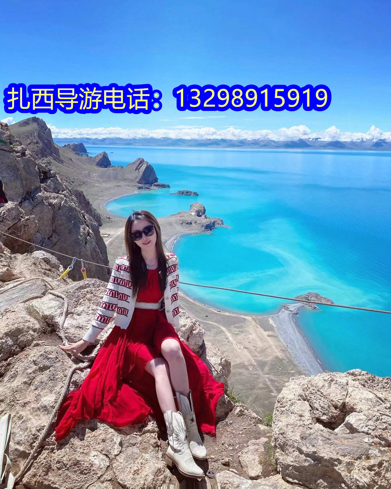 西藏旅游攻略报团林芝_【西藏林芝旅游攻略自由行路线】