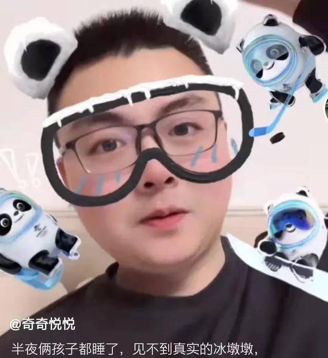 关于二八事件,威威想要一个什么样的结局