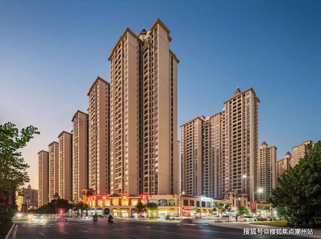 广州敏捷绿湖首府售楼处_地址/户型丨楼盘详情丨敏捷绿湖首府24h电话_