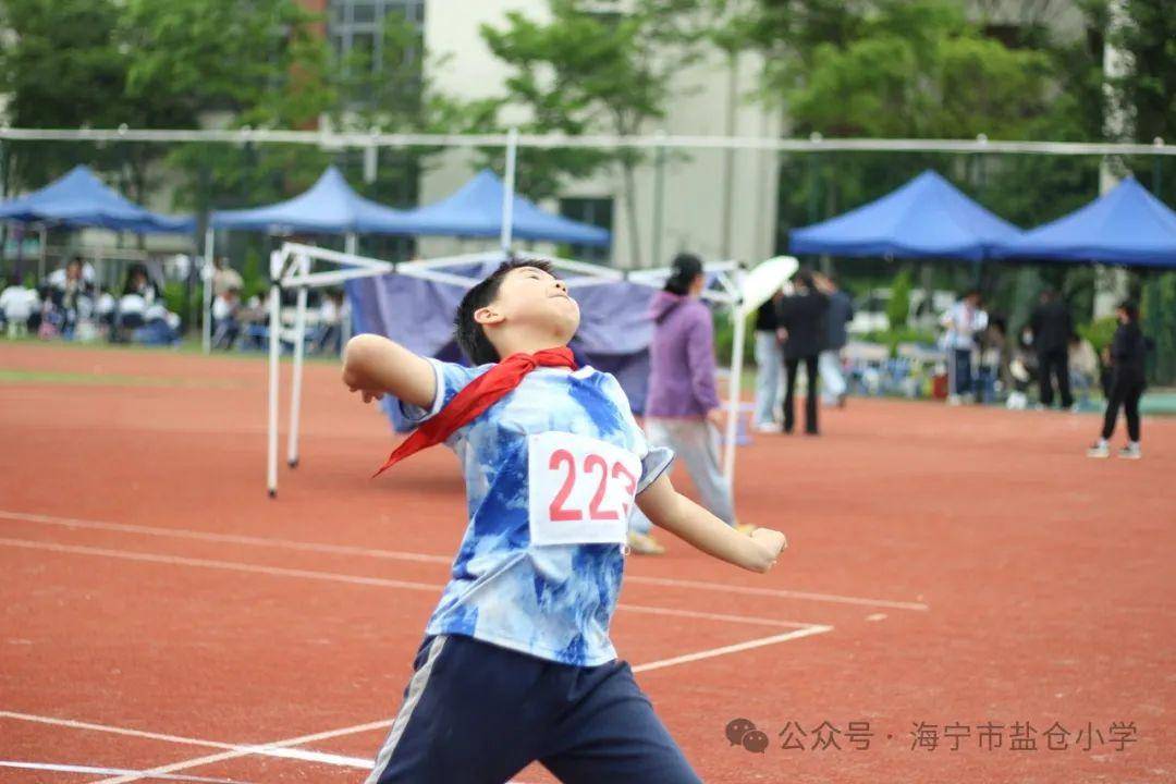 浙江省海宁市盐仓小学举行第十九届校运会